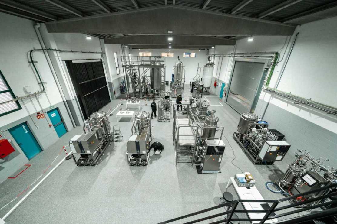 Pharmaceutical Manufacturing Equipment